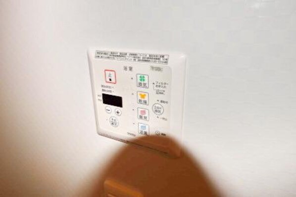 ミキハイツの物件内観写真